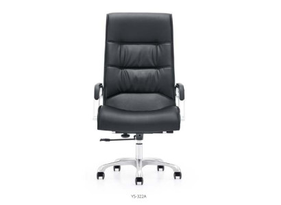 Büro Einrichtung Besucher Konferenz Stühle Sessel Freischwinger Swing
