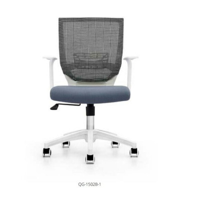 Bürostuhl Schreibtischstuhl Drehstuhl Büro Home Office Stuhl Drehstühle